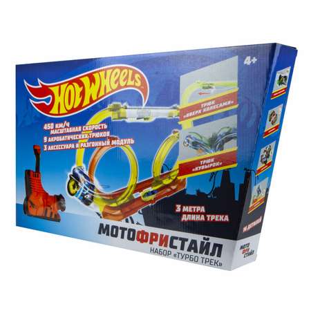 Набор Hot Wheels Мотофристайл Т16722