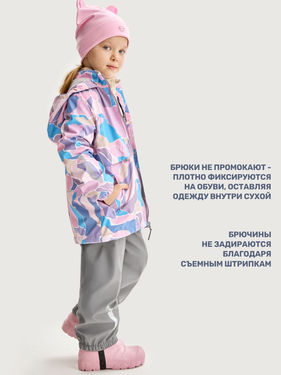 Полукомбинезон NIKASTYLE 3л2722 серый - фото 7