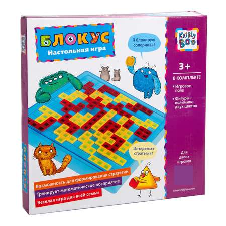 Настольная игра Kribly Boo Блокус. Увлекательная развивающая игрушка для мальчиков и девочек. Игра в подарок.