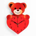 Часы настенные Соломон «Медвежонок с сердечком» 27 х 19 см