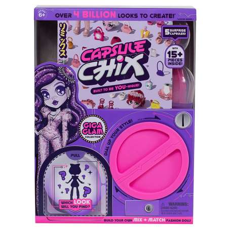 Кукла Capsule chix Гига Глэм в непрозрачной упаковке (Сюрприз) 59201