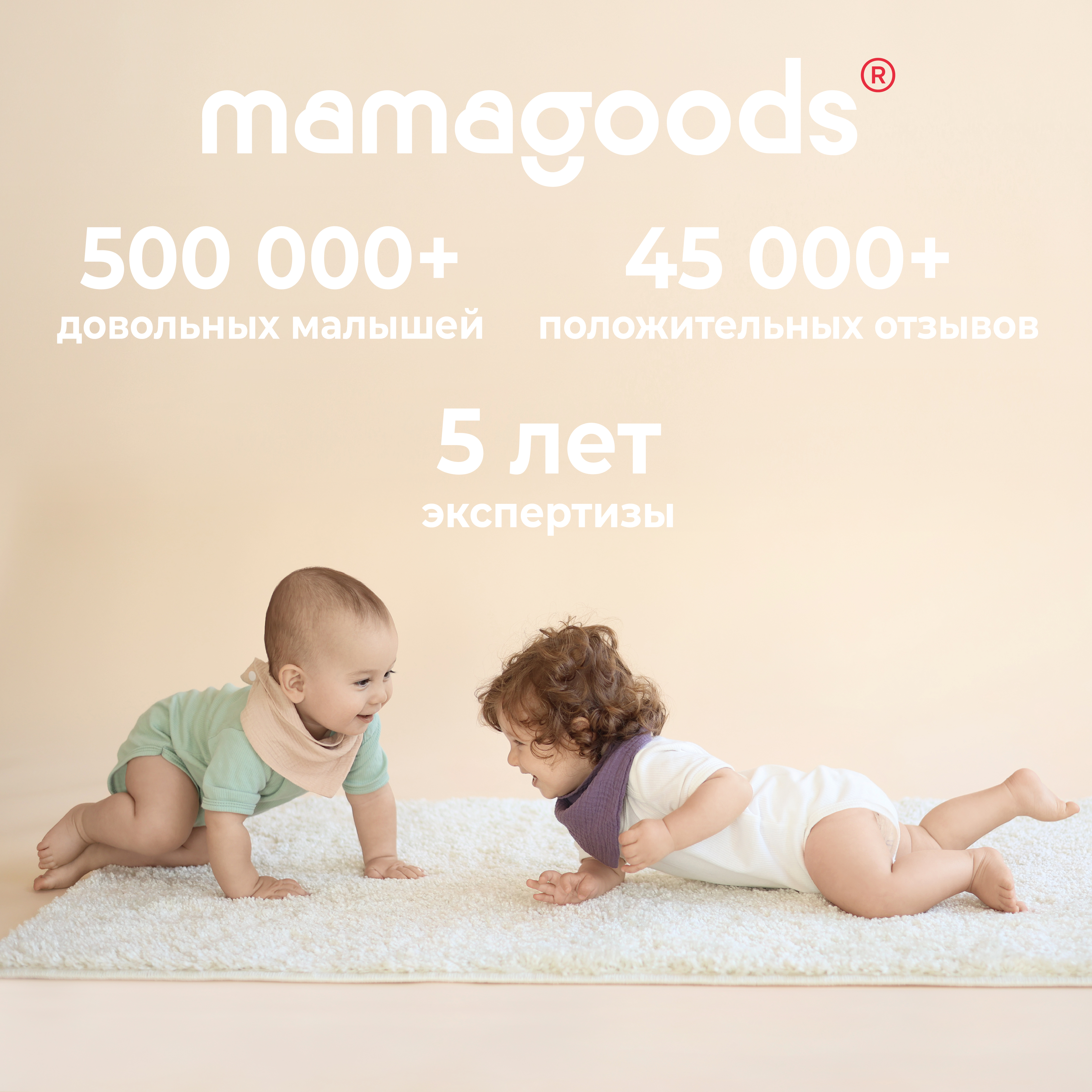 Набор мягких погремушек-подвесок Mamagoods Милые зверята - фото 13