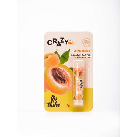 Бальзам для губ CRAZYme Apricot Lip Balm