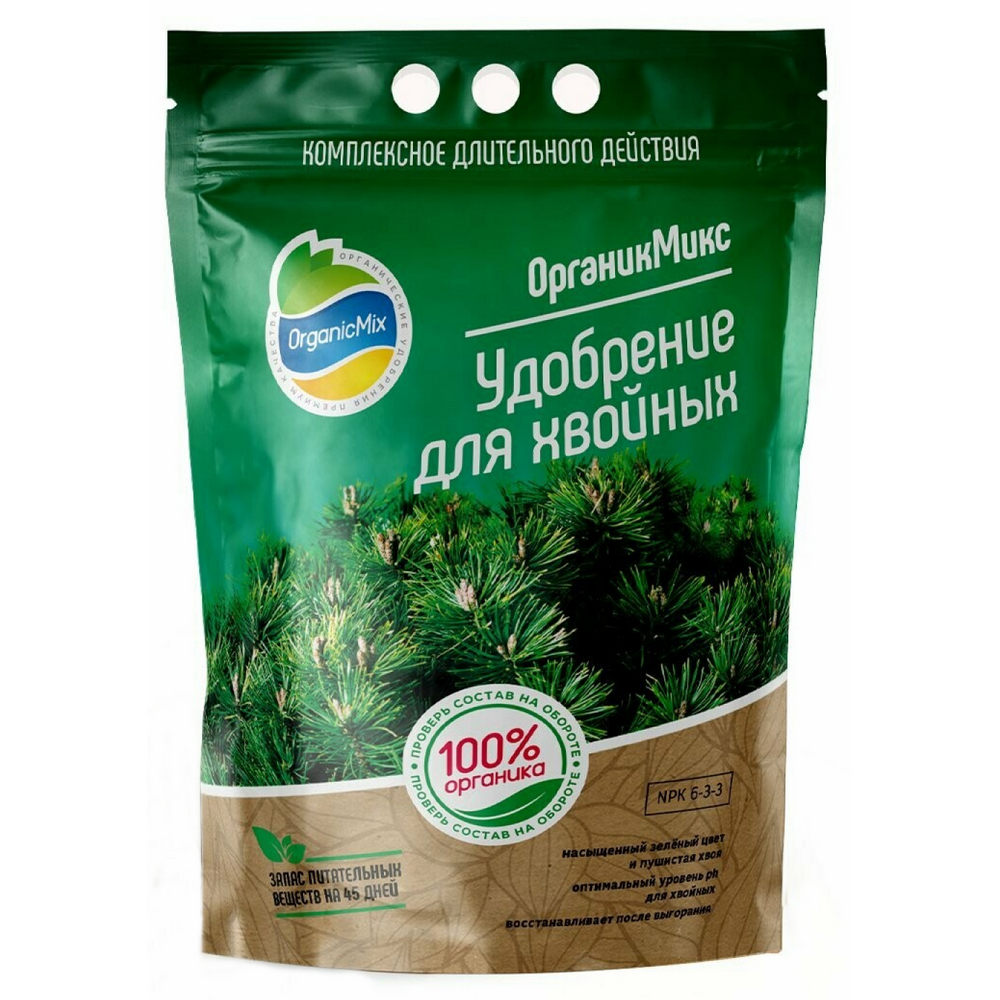 Удобрение OrganicMix для хвойных 2.8кг - фото 1