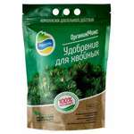 Удобрение OrganicMix для хвойных 2.8кг