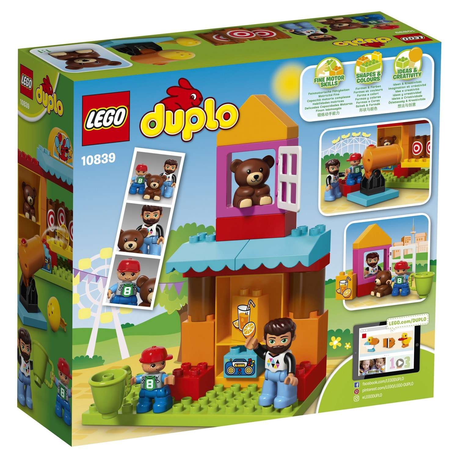 Конструктор LEGO DUPLO Town Тир (10839) - фото 3