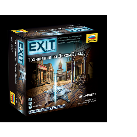 Настольная игра Звезда Exit-Квест Похищение на Диком Западе