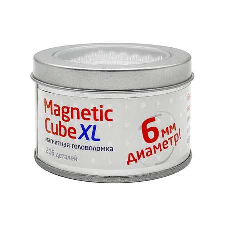 Головоломка магнитная Magnetic Cube XL неокуб 216 элементов