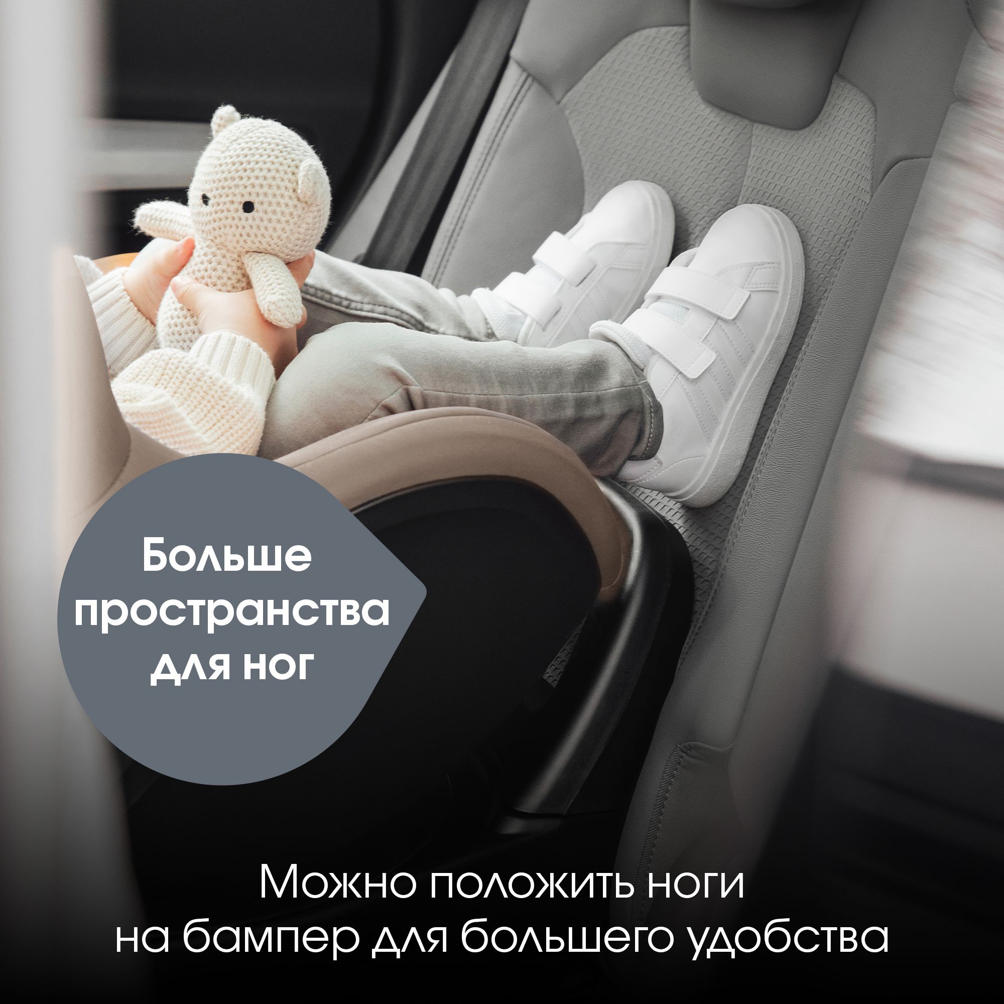 Детское автокресло Britax Roemer Dualfix Pro M Style Teak с 3 мес. до 4 лет ростом 61-105 см до 19 кг - фото 7