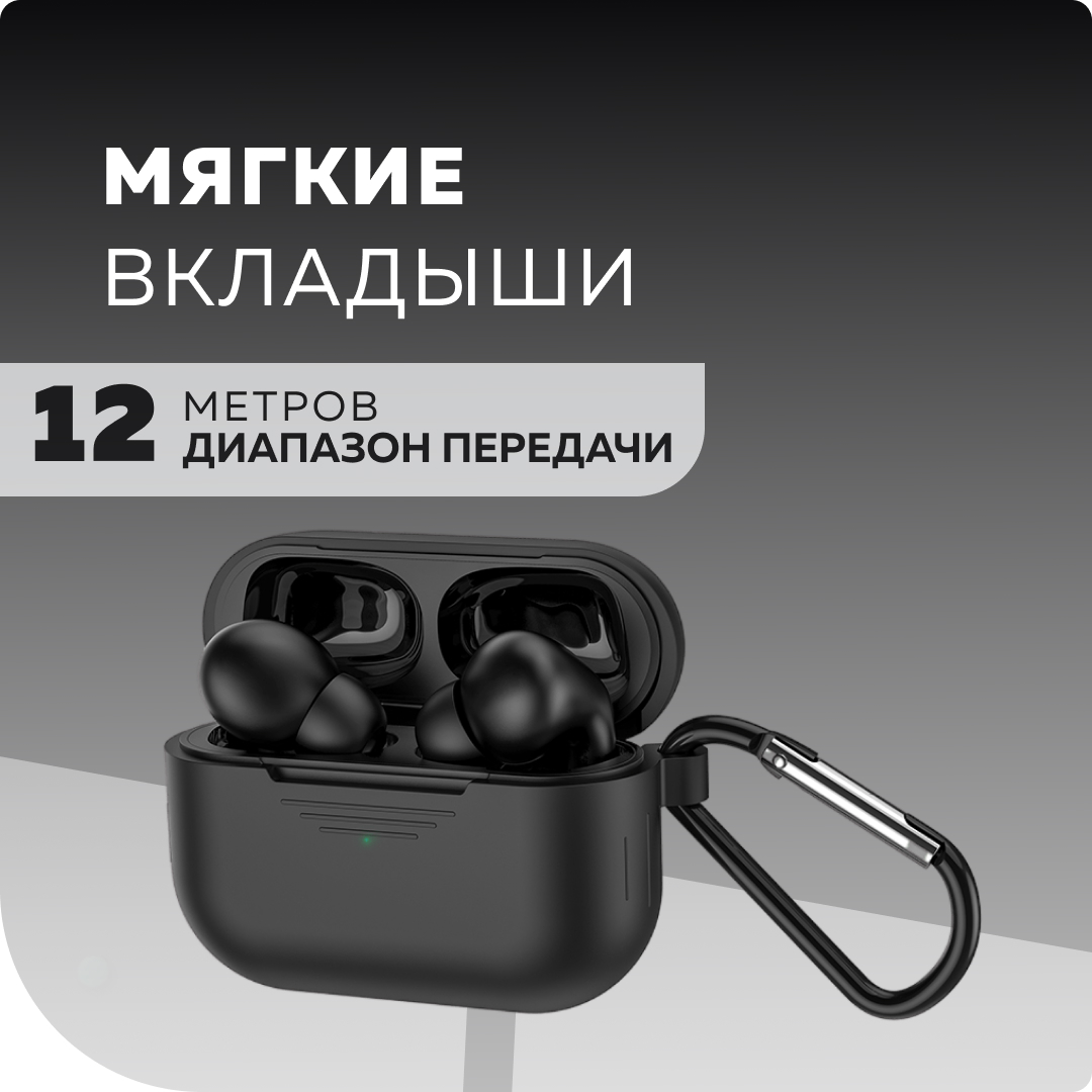 Наушники More Choice BW31S - фото 5