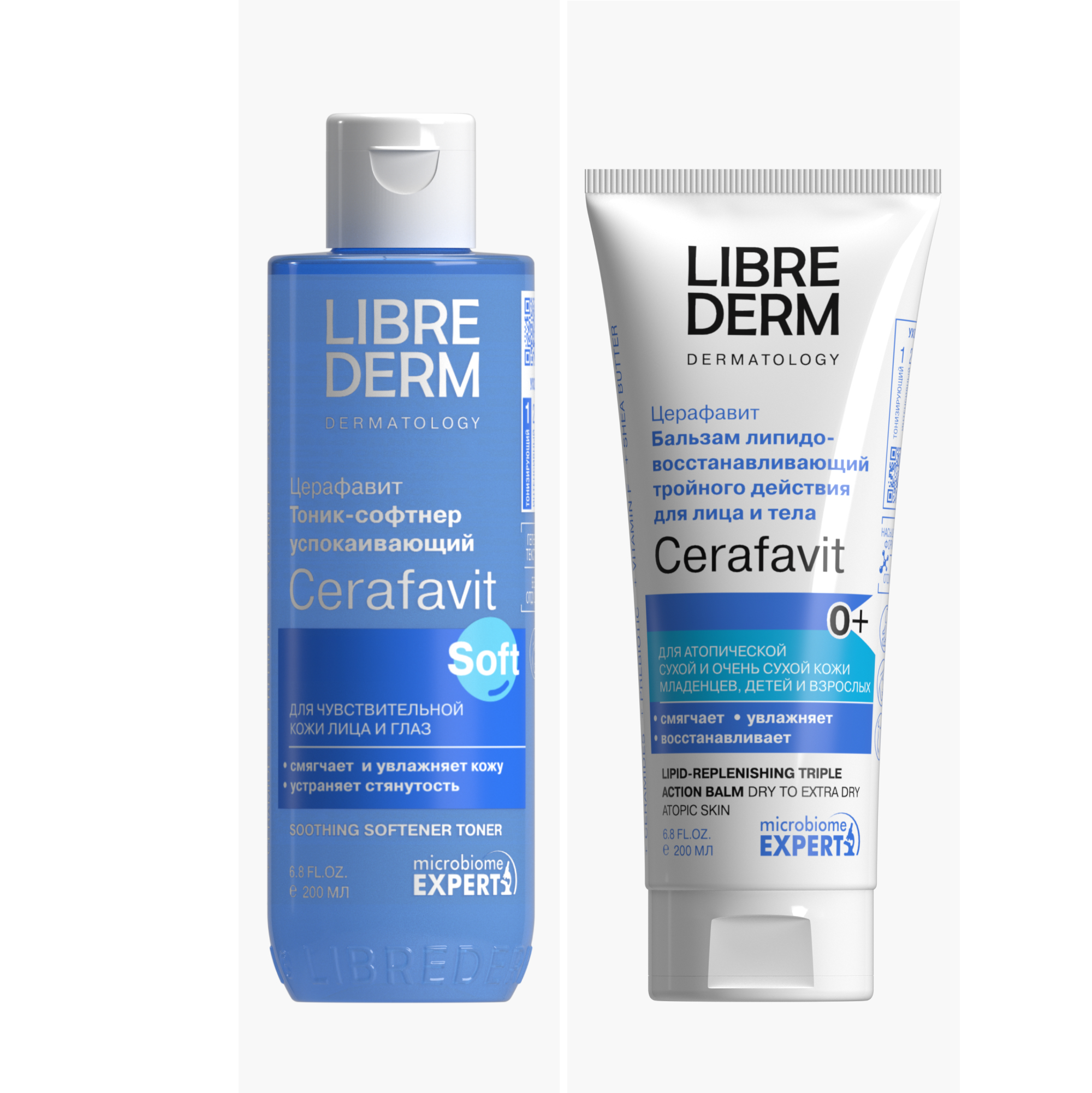 Набор Librederm CERAFAVIT для ухода и тонизации сухой кожи - фото 1