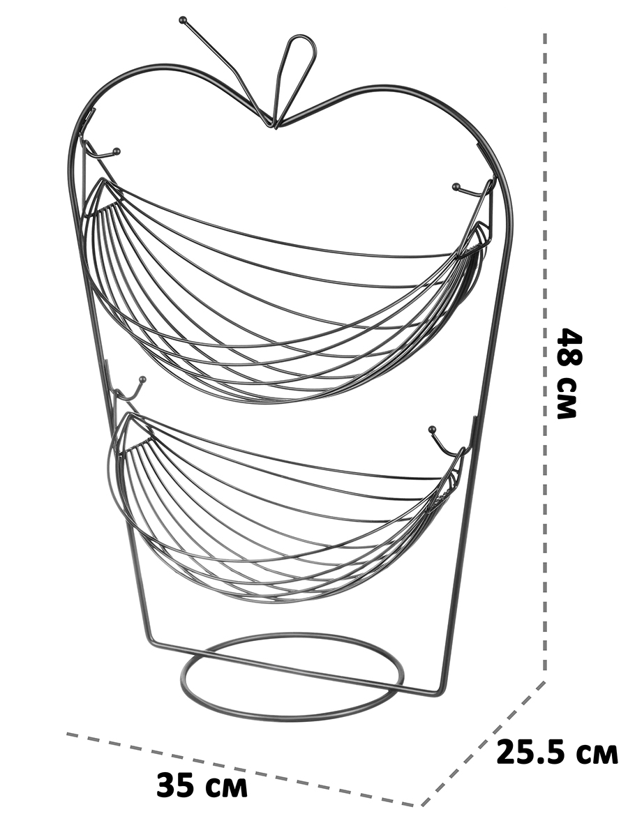 Корзина для фруктов El Casa 35х25.5х48 см черная двухъярусная - фото 2