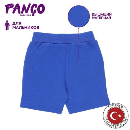 Шорты PANCO