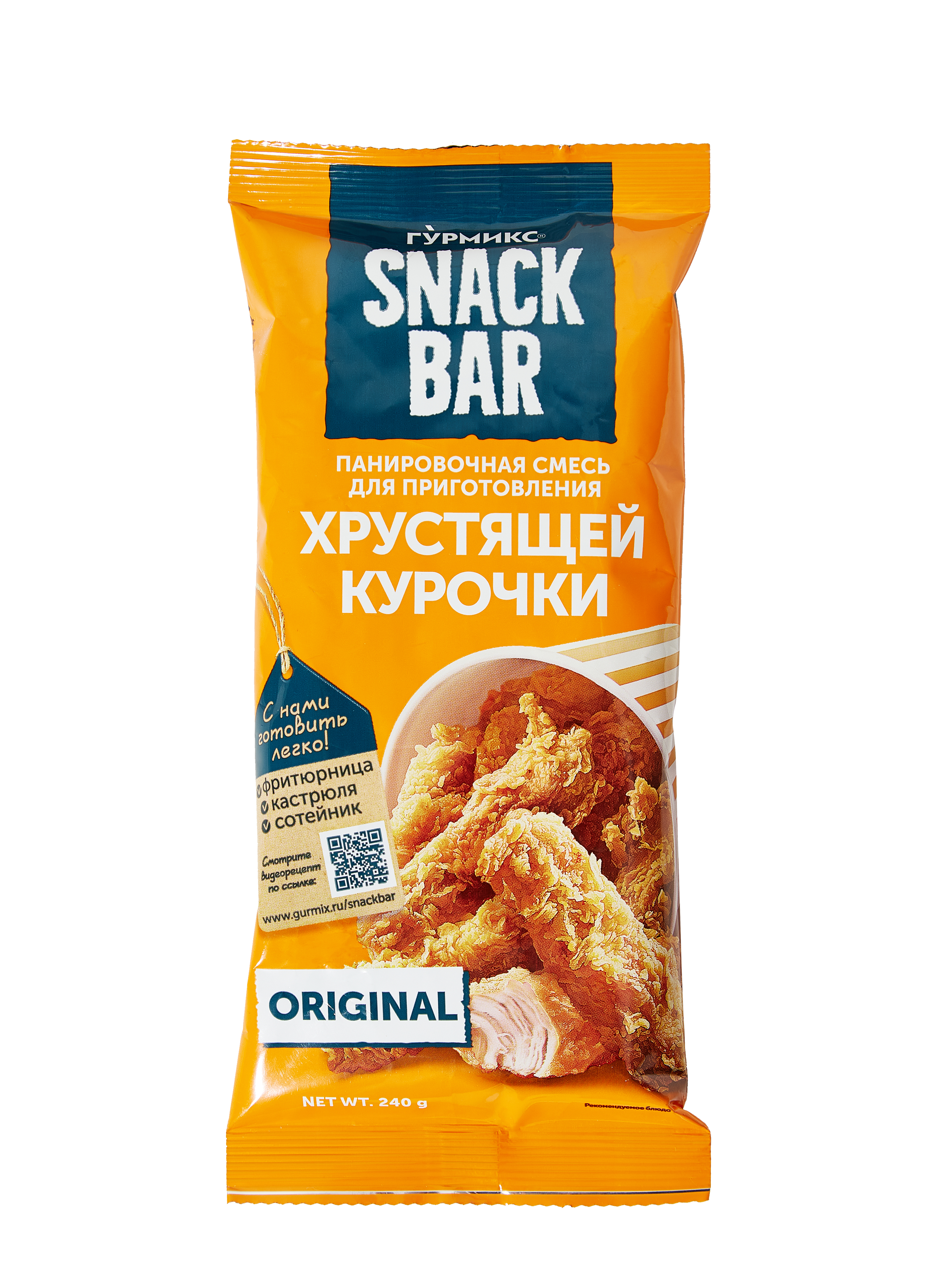 Смесь панировочная ГУРМИКС SNACK BAR для приготовления хрустящей курочки 240 г - фото 1