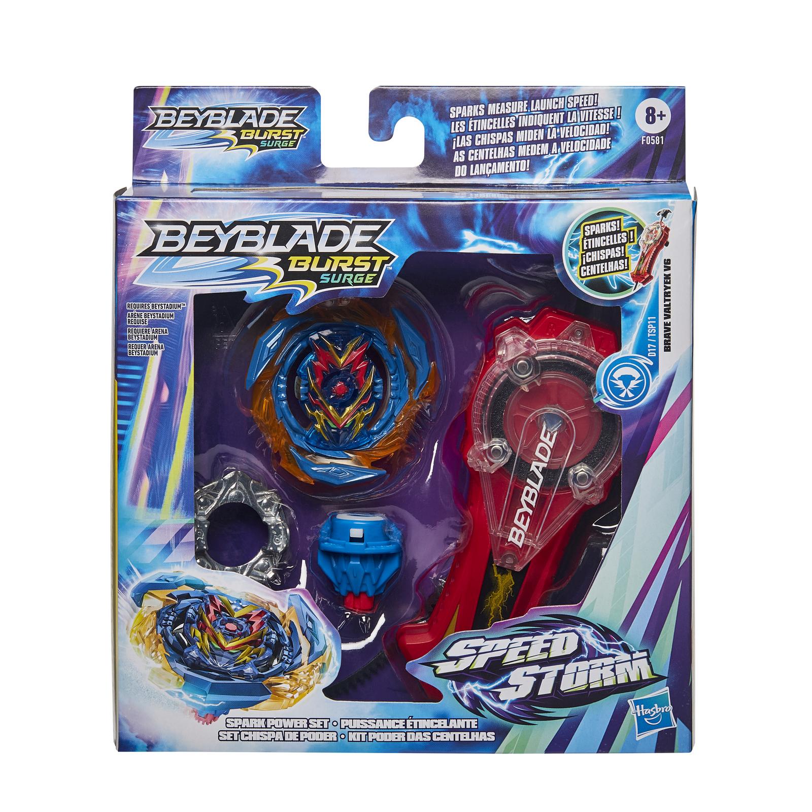 Игрушка BeyBlade Шторм пусковое устройство F0581EU4 купить по цене 99 ₽ в  интернет-магазине Детский мир