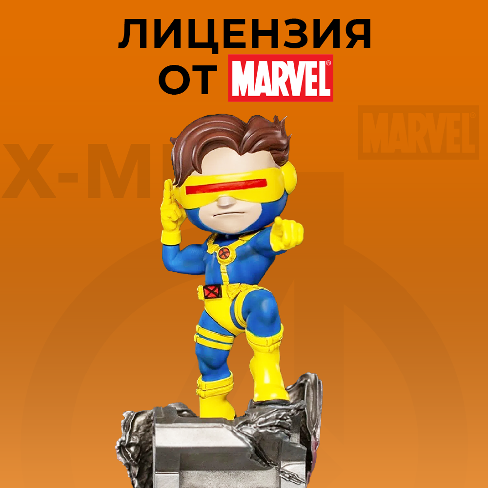 Фигурка X-men Cyclops Minico - фото 7