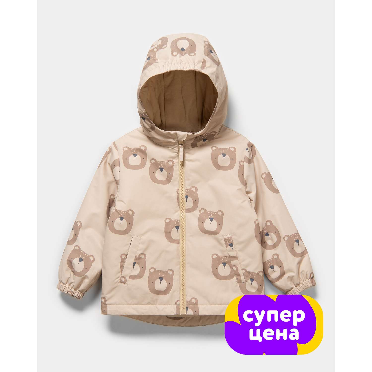 Куртка Baby Go S25BG1-BB01ib-L2 - фото 1