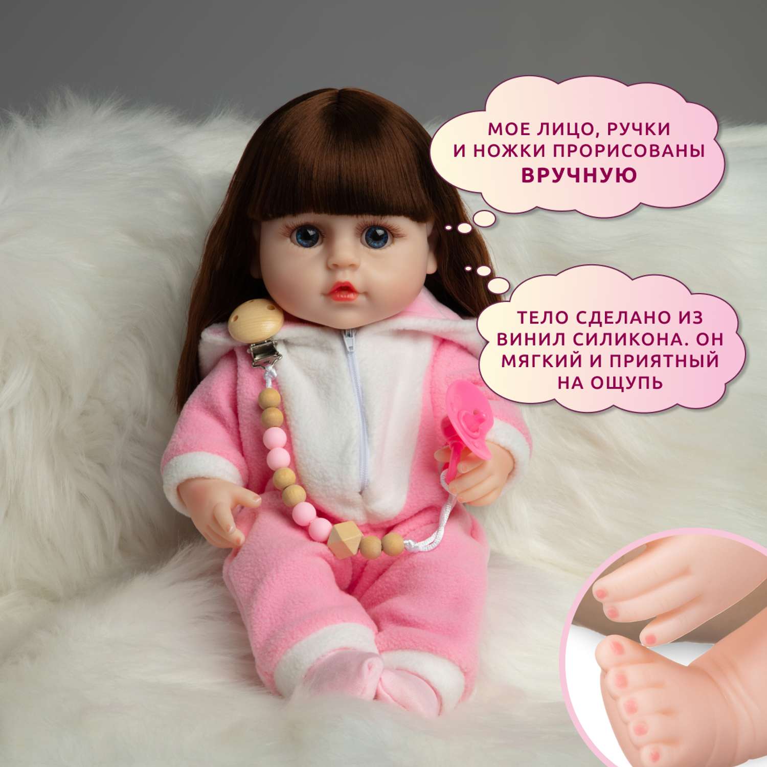 Кукла Реборн QA BABY Яна девочка интерактивная Пупс набор игрушки для ванной для девочки 38 см 3812 - фото 9