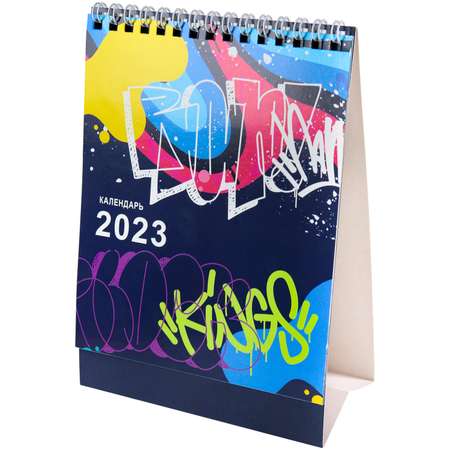 Календарь-домик Prof-Press Искусство граффити А5 с планировщиком для записей