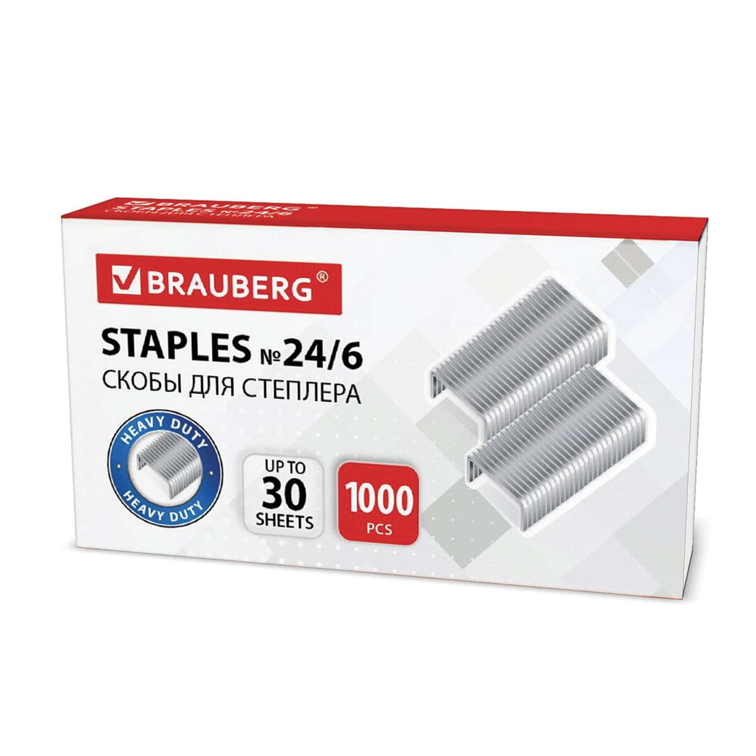 Скобы Brauberg для степлера №24/6 комплект 10 пачек по 1000 шт - фото 1
