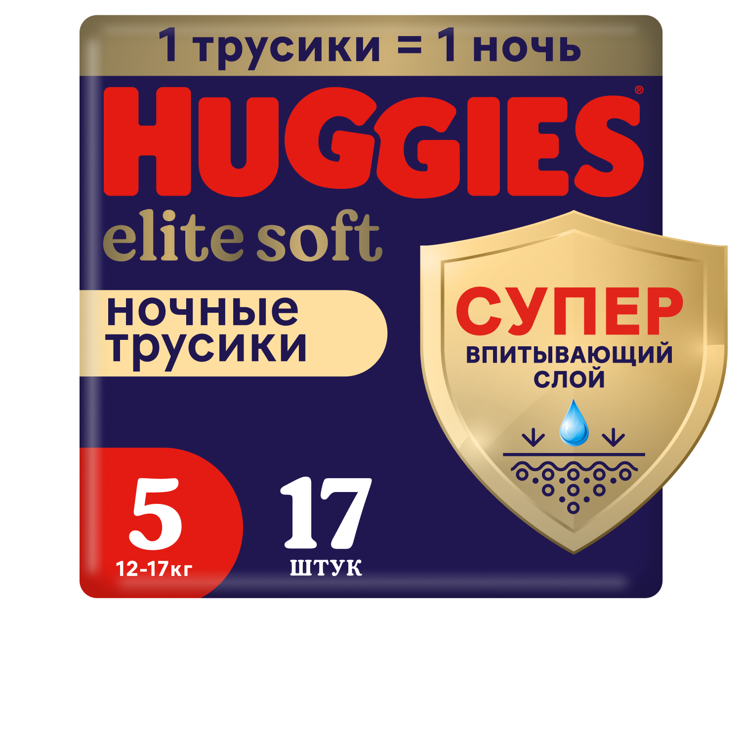 Подгузники-трусики Huggies Elite Soft ночные 5 12-17кг 17шт - фото 1