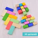 Игровой набор Томик Считаем 30 деталей 1-85