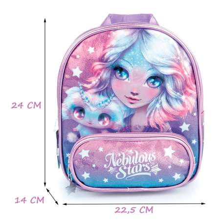 Рюкзак Nebulous Stars для девочек