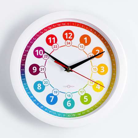 Часы настенные Соломон «Цветные цифры» d-28 см