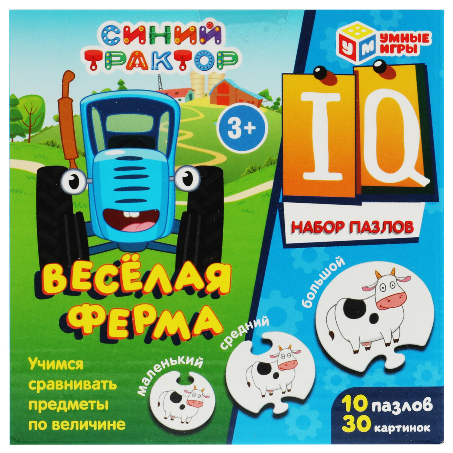 Пазл Умные игры - фото 5