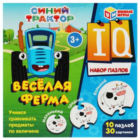 Пазл Умные игры