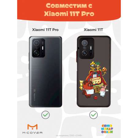 Противоударный чехол Mcover для смартфона Xiaomi Mi 11t Союзмультфильм В гостях у Винни