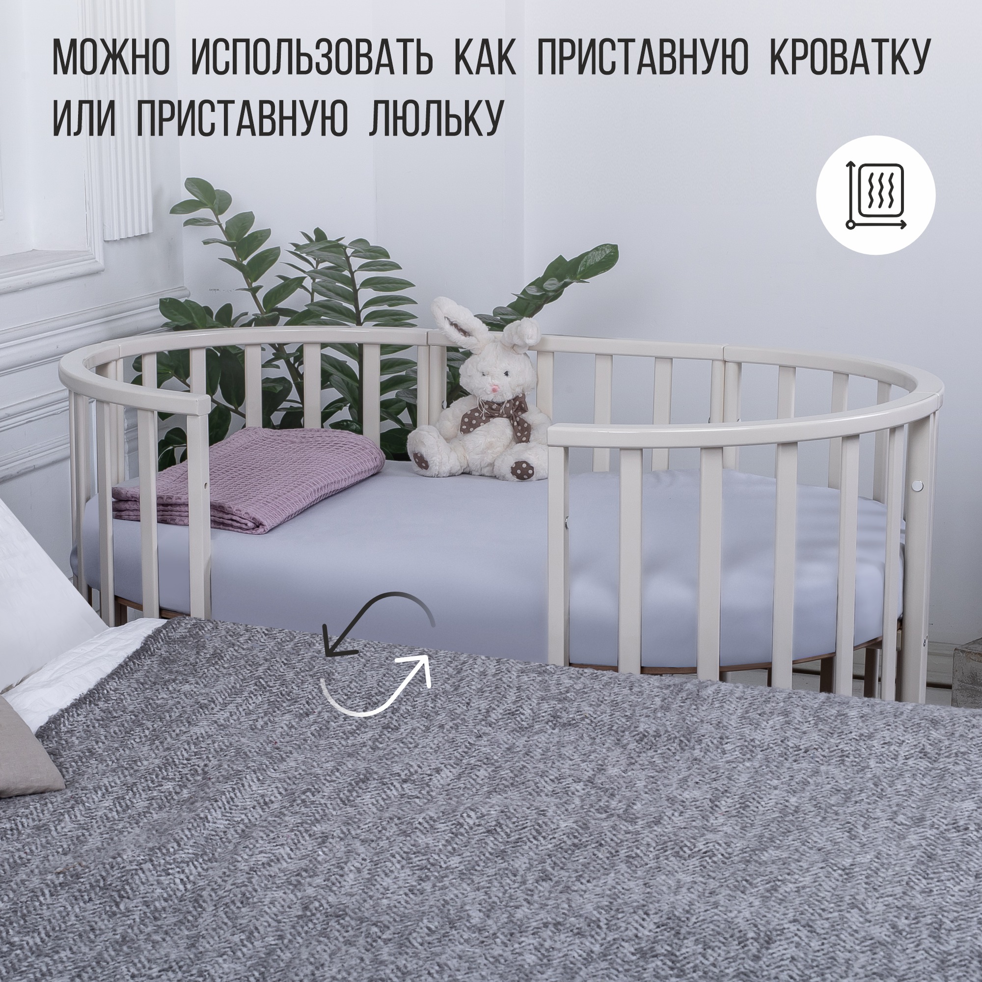 Детская кроватка Sweet Baby прямоугольная, (венге, слоновая кость) - фото 3