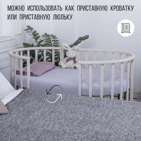 Детская кроватка Sweet Baby Palermo прямоугольная, (венге, слоновая кость)