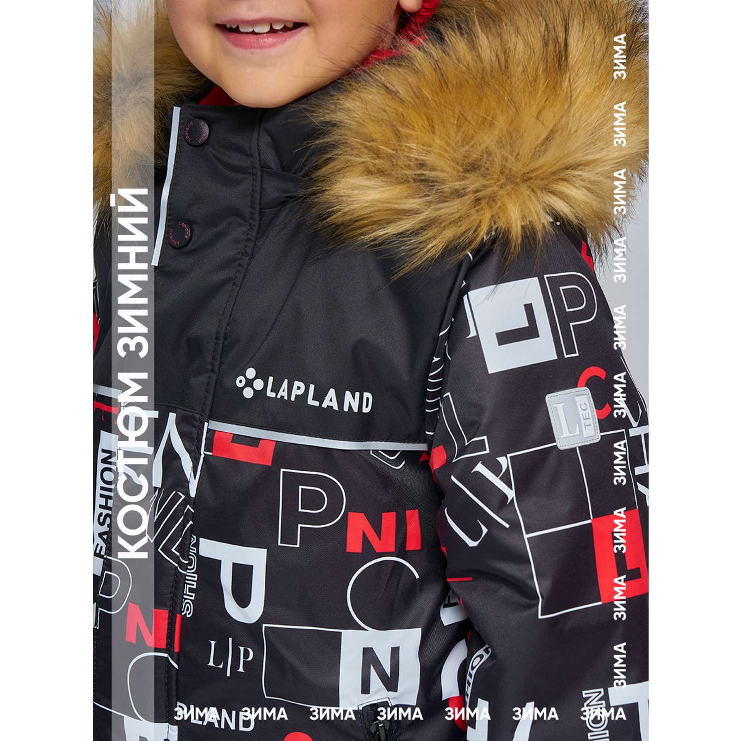 Куртка и брюки Lapland КМ17-8Винтаж/Красный - фото 17