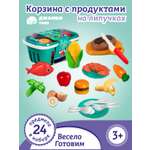 Игровой набор детский ДЖАМБО Корзина с продуктами на липучках