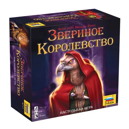 Игра настольная Звезда Звериное королевство 8717