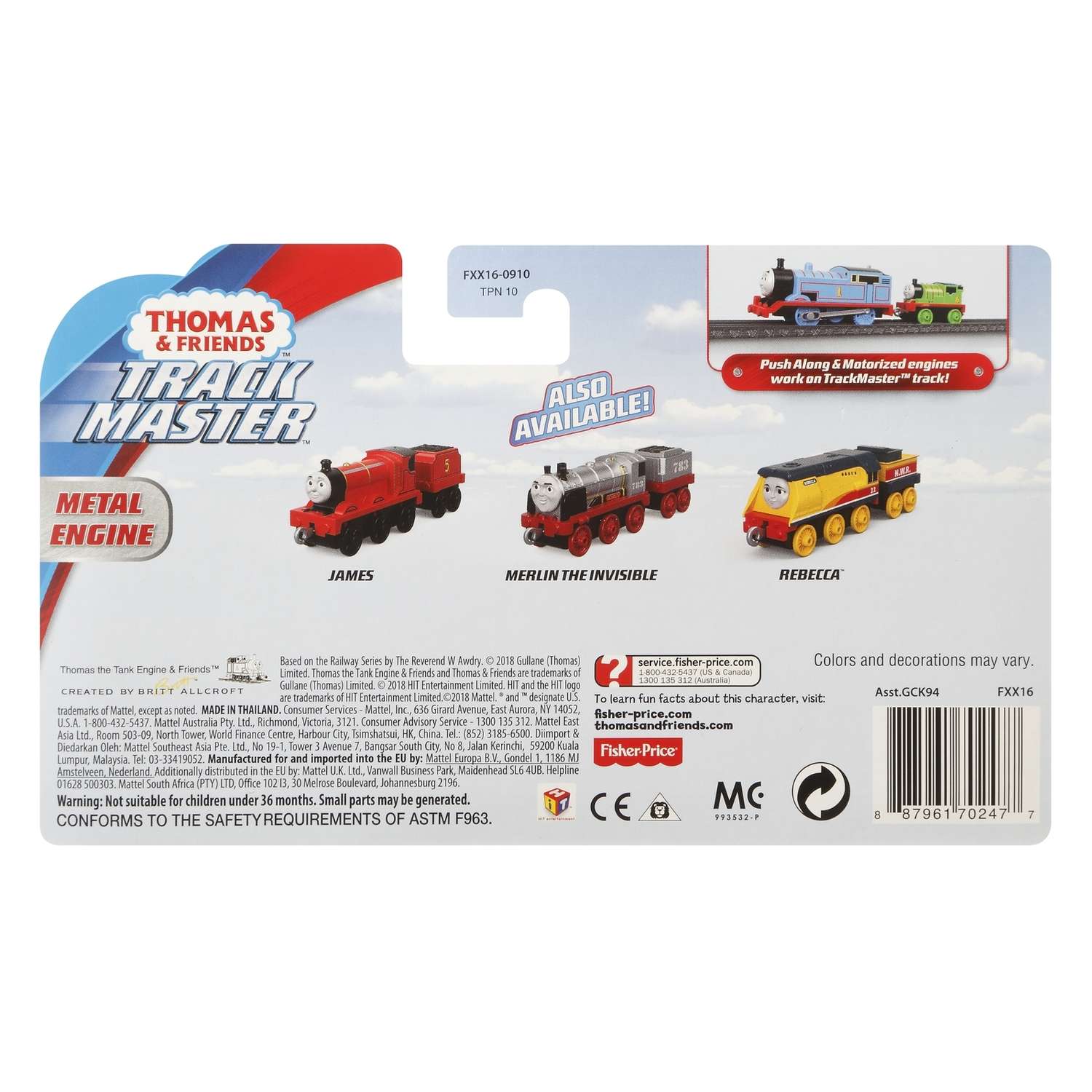 Игрушка Thomas & Friends Трек Мастер Пожарная Машина Флинн FXX16 - фото 3