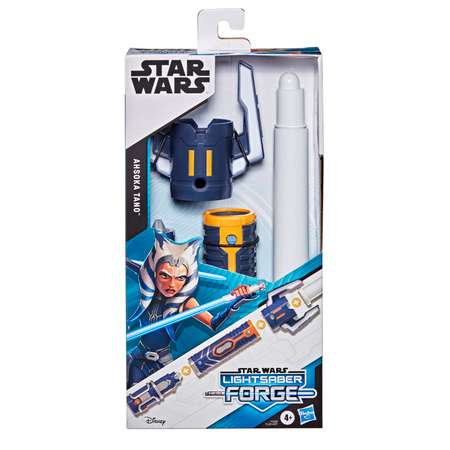 Игрушка Star Wars Меч базовый Звездные войны Кузня Асока Тано F11595L0