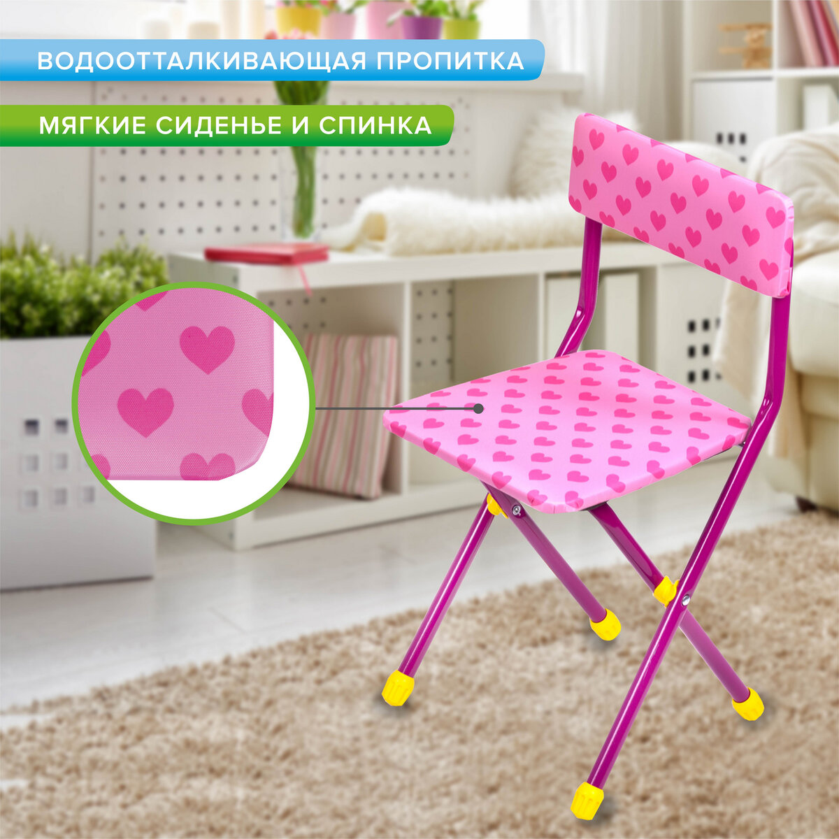 Столик и стульчик детский Brauberg игровой набор для развивающих игр для девочки розовый Принцесса - фото 6
