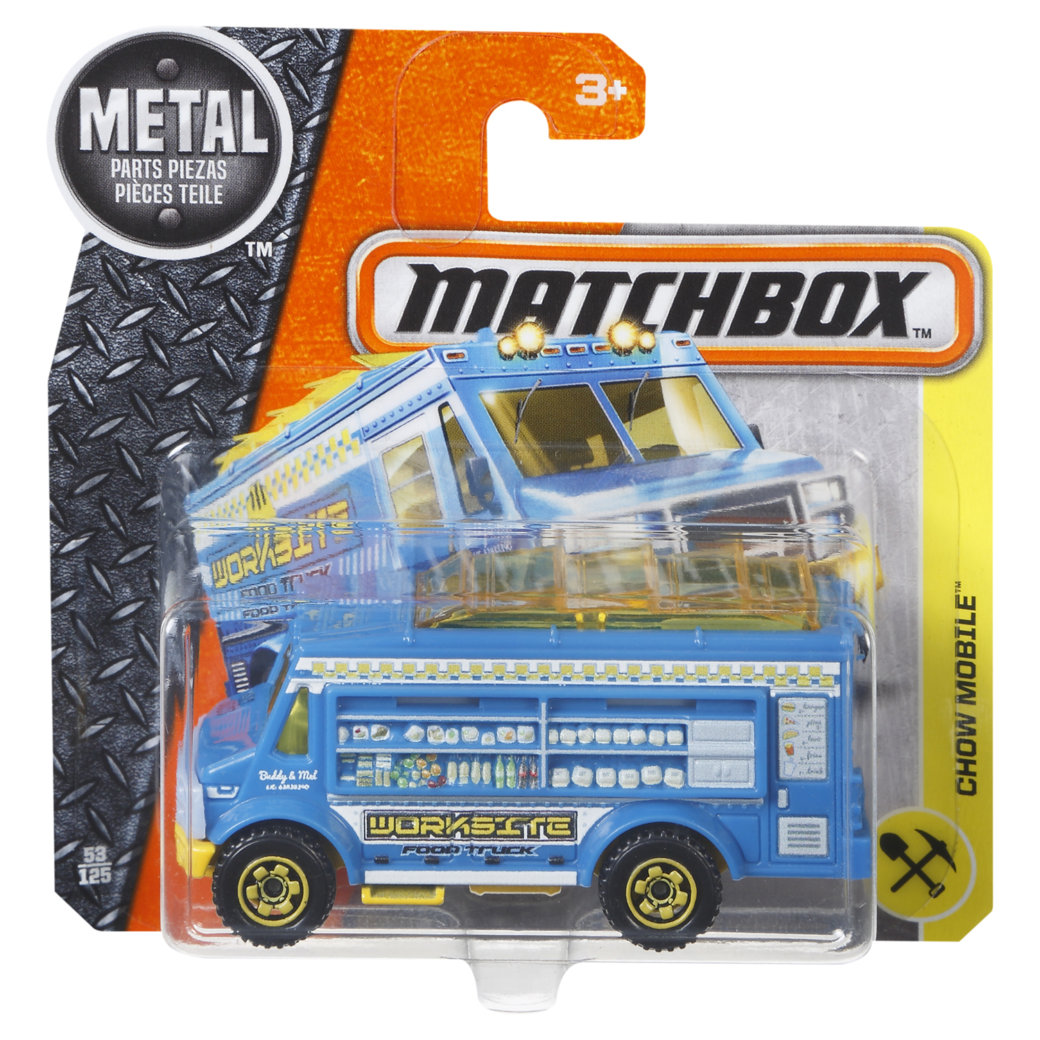 Автомобиль Matchbox в ассортименте C0859 - фото 25