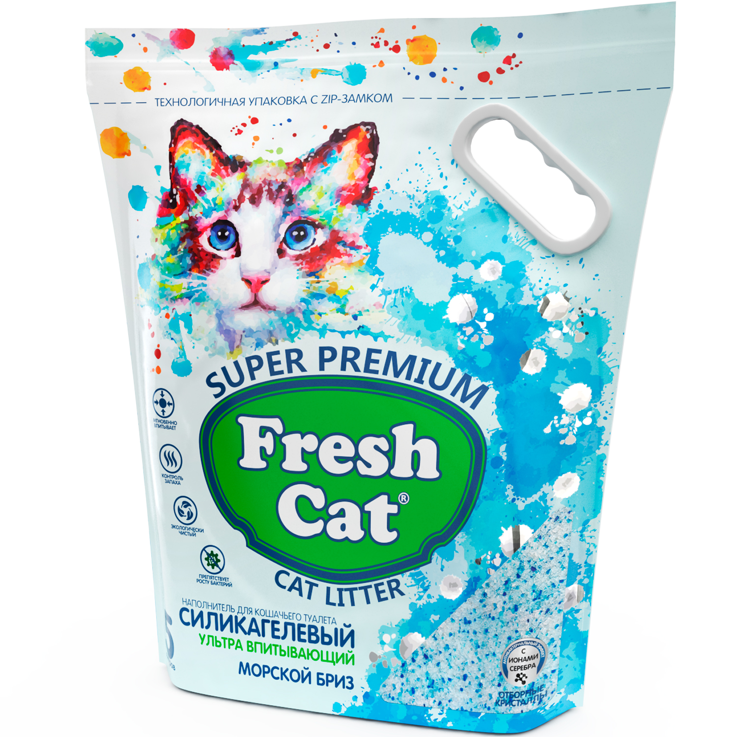 Наполнитель для кошек силикагел Fresh Cat евый Морской бриз 2кг - фото 2