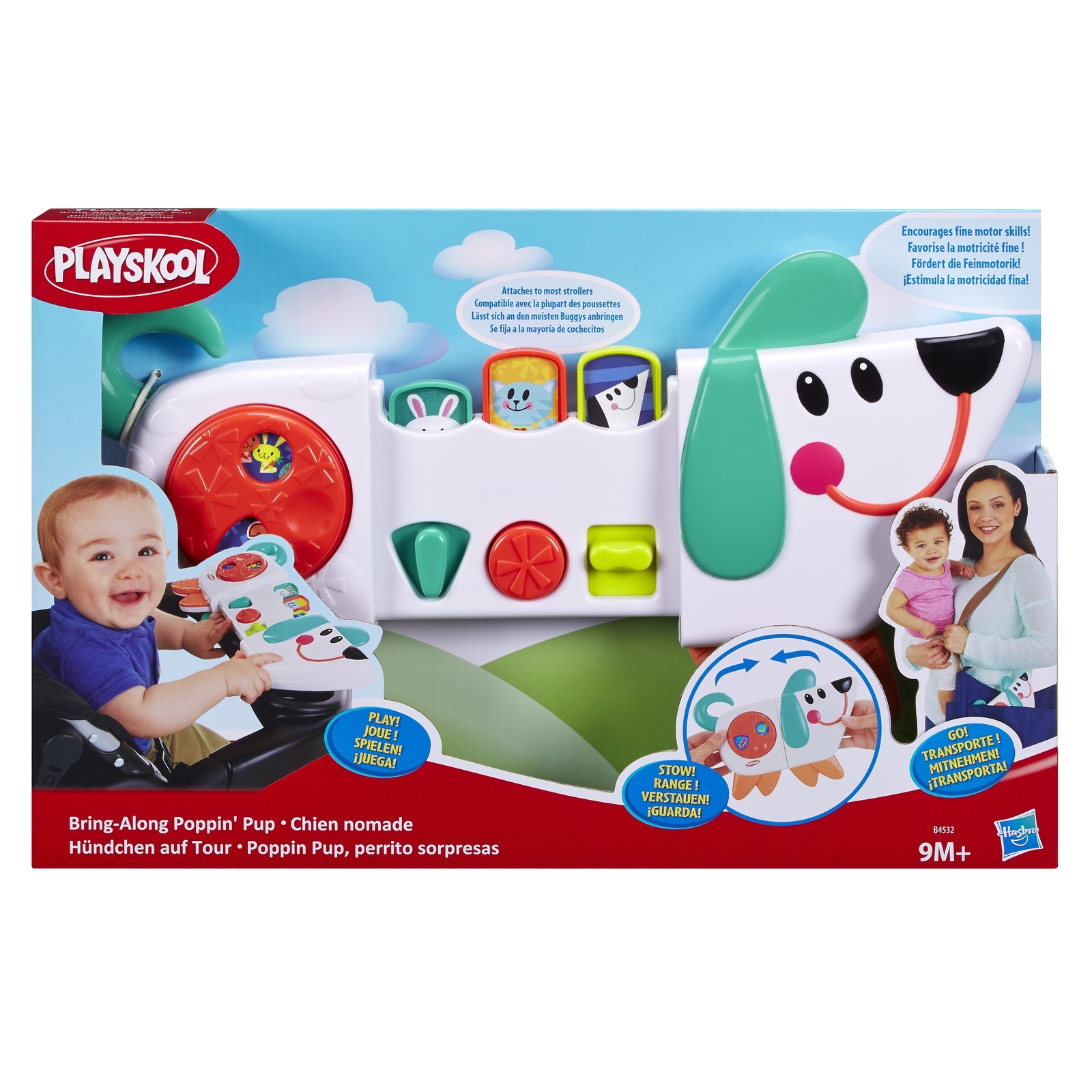 Веселый щенок Playskool Возьми с собой - фото 3