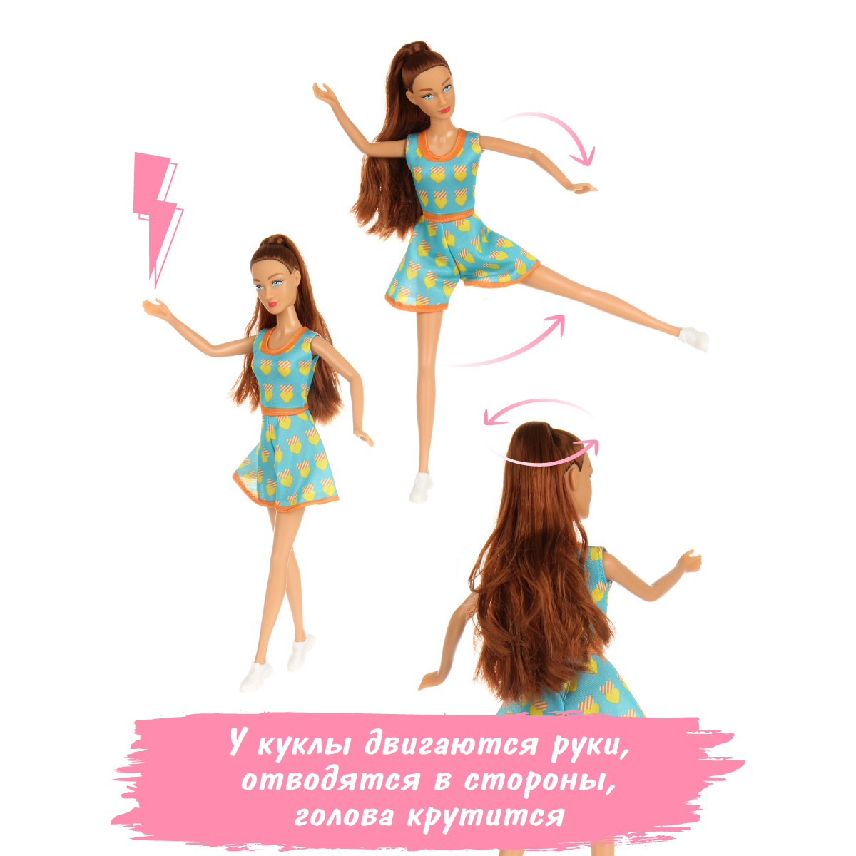 Кукла модель Барби Экстра Veld Co На скейте 29 см 133602 - фото 5