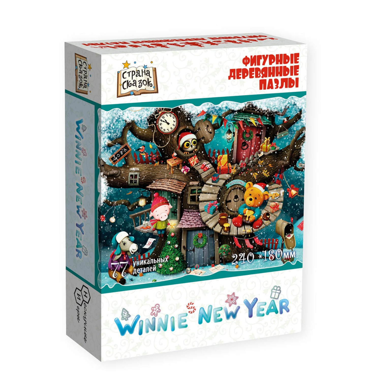 Деревянный пазл Нескучные игры Страна сказок Winnie New Year - фото 3