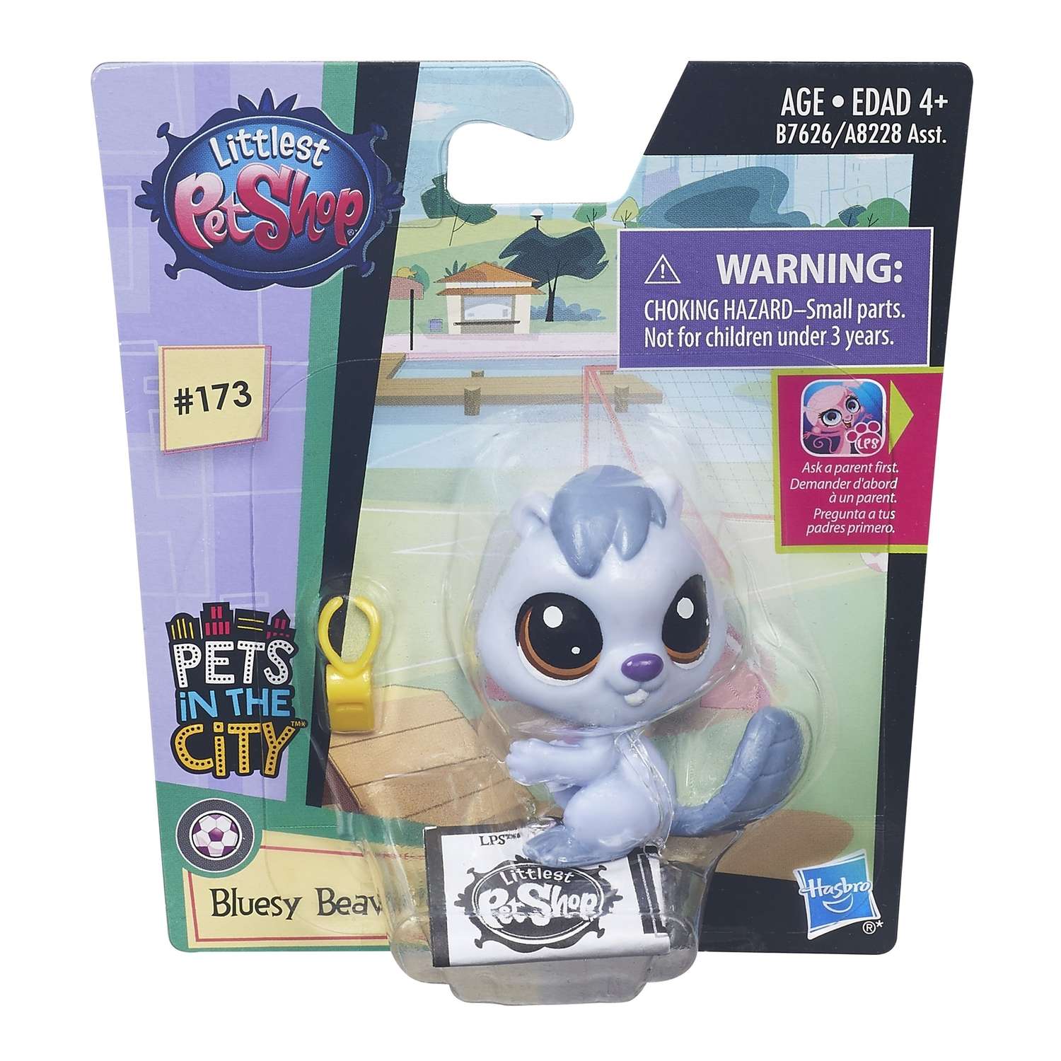 Зверюшка Littlest Pet Shop в ассортименте - фото 89