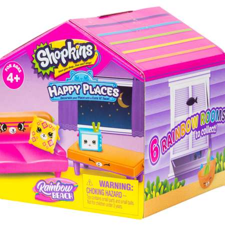 Набор Happy Places Shopkins (Happy Places) Радужные комнаты в непрозрачной упаковке (Сюрприз) 56982