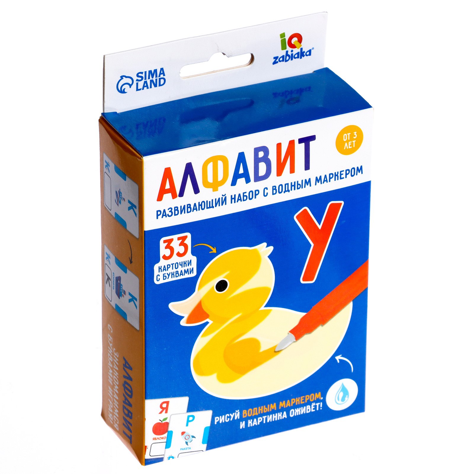 Настольная игра IQ-ZABIAKA - фото 5