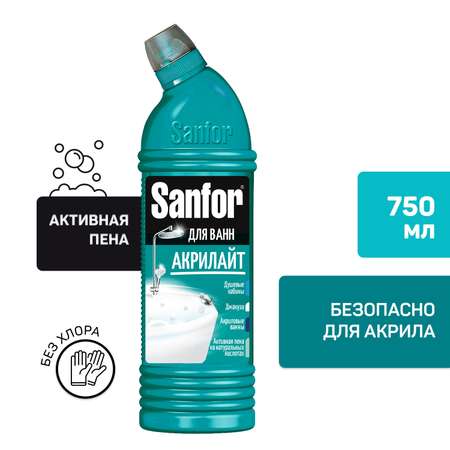 Гель Sanfor для ванн акрилайт