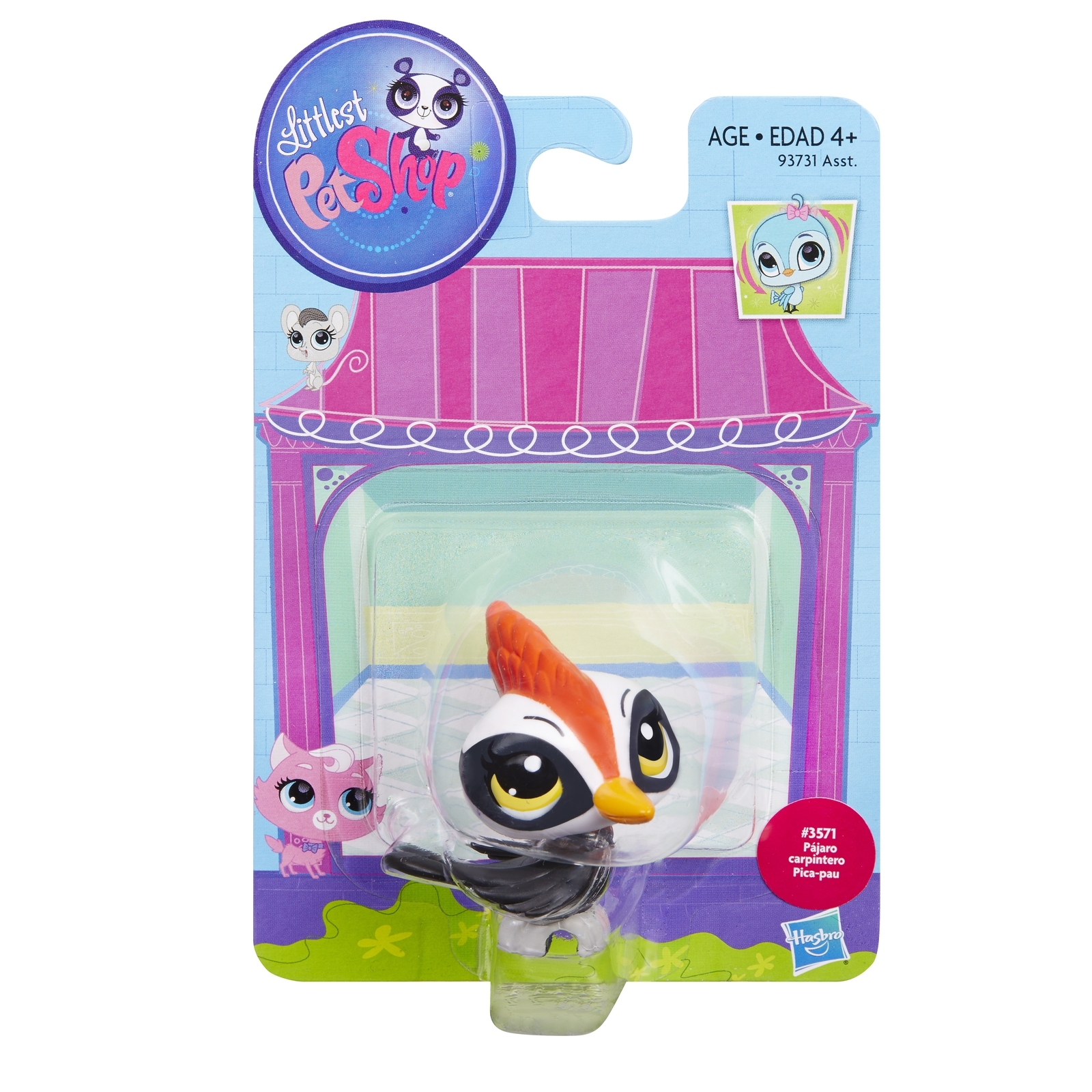 Зверюшка Littlest Pet Shop в ассортименте - фото 38