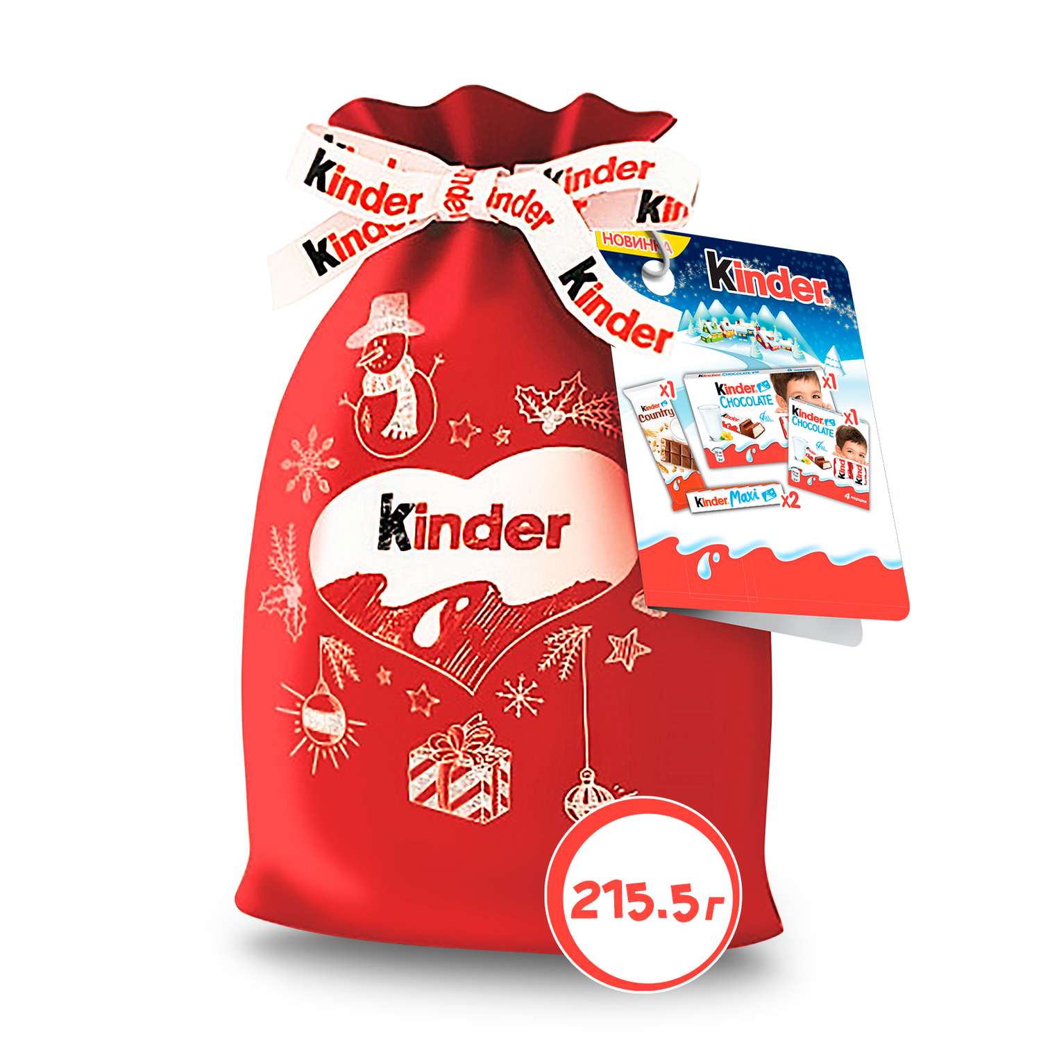 Набор конфет Kinder микс подарочный 215г - фото 1